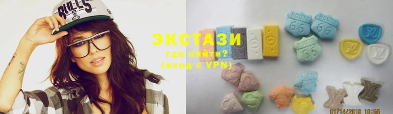 Ecstasy VHQ  Бодайбо 